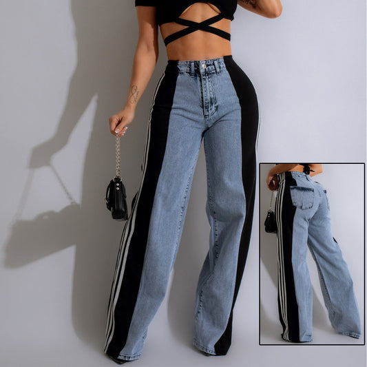 women-high-waist-straight-leg-denim-jeans

model-wearing-elastic-streetwear-trousers

casual-high-waisted-pants-fashion

close-up-elastic-denim-fabric-trousers